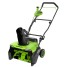 Снегоуборщик аккумуляторный 40V GREENWORKS GD40STX2, без АКБ и ЗУ