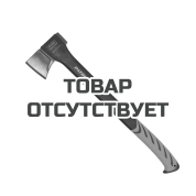 Топор-колун Patriot PA 600