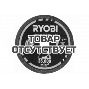 Насадка для прямошлифмашины Ryobi RAR303 38 мм