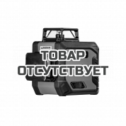 Лазерный уровень Instrumax 3-360