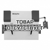 Листогибочный гидравлический пресс MetalTec HBM 40/2500 (Е22, инвертор заднего привода)