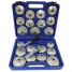 Съемники масляных фильтров алюминиевые (23 предмета) AE&amp;T TA-A1013