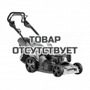 Газонокосилка бензиновая AL-KO 5352 VS Aluminium Premium Pro