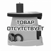 Осцилляционно-шпиндельный шлифовальный станок БЕЛМАШ OSS-115