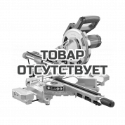 Пила БЕЛМАШ MS B-210H