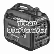 Генератор инверторный Hyundai HHY 3050Si