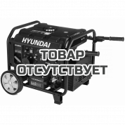Генератор инверторный Hyundai HHY 7050Si