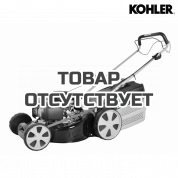 Газонокосилка бензиновая AL-KO GEOS Classic 46 SP-K Plus (AL-KO Comfort 46.0 SP-B)