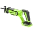 Пила сабельная аккумуляторная GREENWORKS GPT-BLRS-1 24V, с 1 АКБ 4Ач и ЗУ