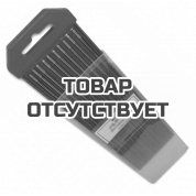 Вольфрамовые электроды BlueWeld DC D=2,4 мм (сер.)