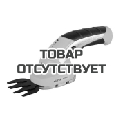 Триммер-кусторез аккумуляторный электрический Huter GET-3,6