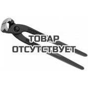 Кусачки для арматуры Super-Ego 9