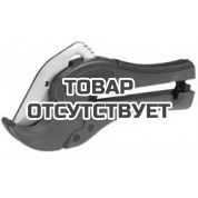 Ножницы Super-Ego РОКАТ 42 ТС для пластиковых труб до 42 мм