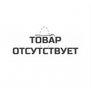 Запасная ось для труборезов Super-Ego 716/722 MINI PRO, MINICUT 7221/MINIMAX 728, 735 70041