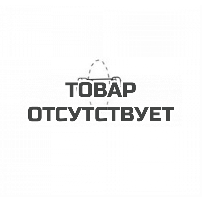 Запасная ось для труборезов Super-Ego 716/722 MINI PRO, MINICUT 7221/MINIMAX 728, 735 70041