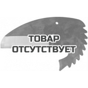 Запасное лезвие для ножниц Super-Ego РОКАТ 75 ТС 568752400