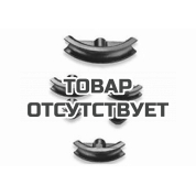 Стандартный сегмент для трубогиба Rothenberger РОБУЛЛ 1.1/4