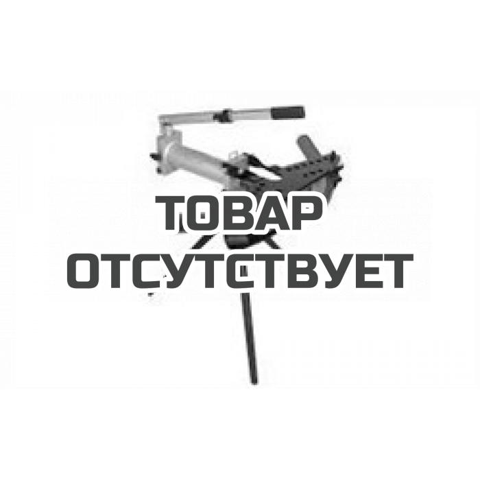 Тренога для гидравлических трубогибов Super-Ego ECO/772/773 57352