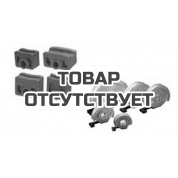Гибочный комплект для Super-Ego ROBEND 3000/4000 для труб 32мм/1 1/4