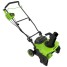 Снегоуборщик аккумуляторный бесщеточный GREENWORKS GD40STX2 40V, с 1 АКБ 4Ач и ЗУ