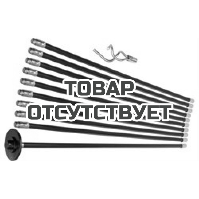 Набор Super-Ego из 10 прочистных стержней SEH005000