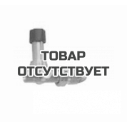 Пропановый регулятор давления Super-Ego POL 7/8