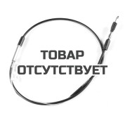 Трос сцепления PROMO Pubert (0308020043)