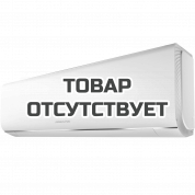 Блок внутренний Ballu BSAG/in-09HN8 сплит-системы