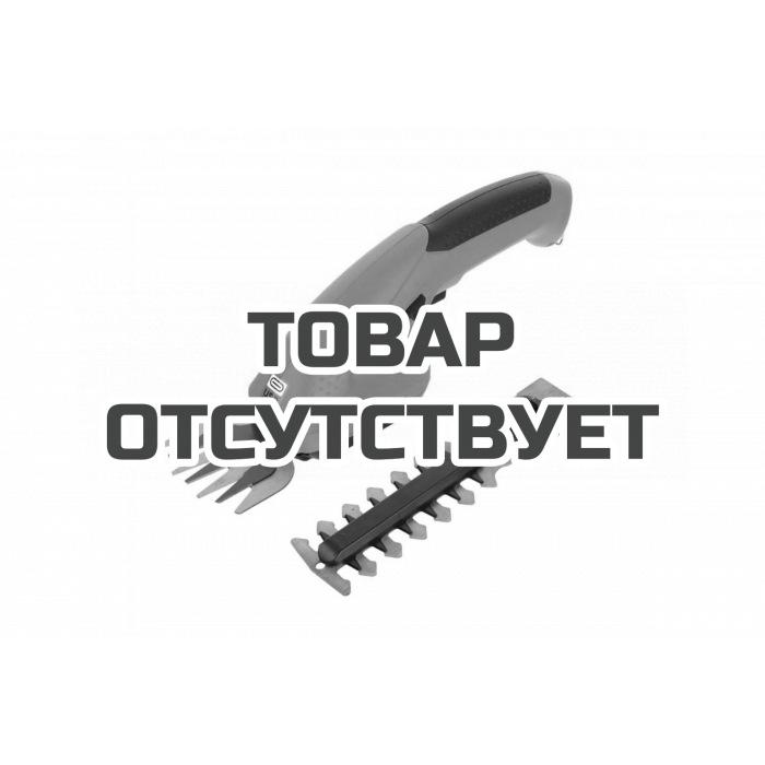 Ножницы-кусторез аккумуляторные PATRIOT CSH 360
