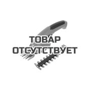 Ножницы-кусторез аккумуляторные PATRIOT CSH 360