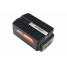 Аккумулятор PATRIOT BL 402Li 40V 2.5Ач