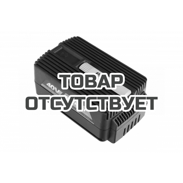 Аккумулятор PATRIOT BL 402Li 40V 2.5Ач