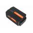 Аккумулятор PATRIOT BL 404Li 40V 4Ач