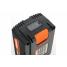 Аккумулятор PATRIOT BL 404Li 40V 4Ач