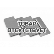 Комбинированные лопасти для STEM Techno RPT31 комплект 4шт ЛОП057