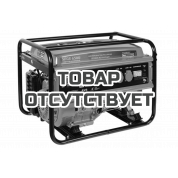 Бензиновый генератор PATRIOT Max Power SRGE 6500