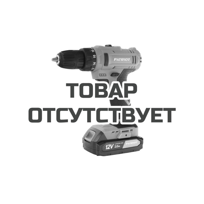 Аккумуляторная дрель-шуруповерт PATRIOT BR 117Li 180301117