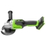 Угловая шлифовальная машина аккумуляторная GREENWORKS GD24AG 24V, с 1 АКБ 4Ач и ЗУ