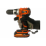 Аккумуляторная дрель-шуруповерт PATRIOT BR 210Li