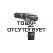 Аккумуляторная дрель-шуруповерт PATRIOT BR 115Li