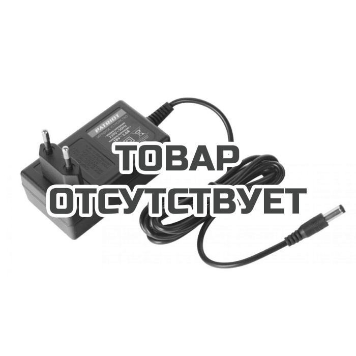 Устройство зарядное PATRIOT&nbsp;The One&nbsp;18/20V