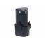 Батарея аккумуляторная PATRIOT The One 12V 2.5Ач