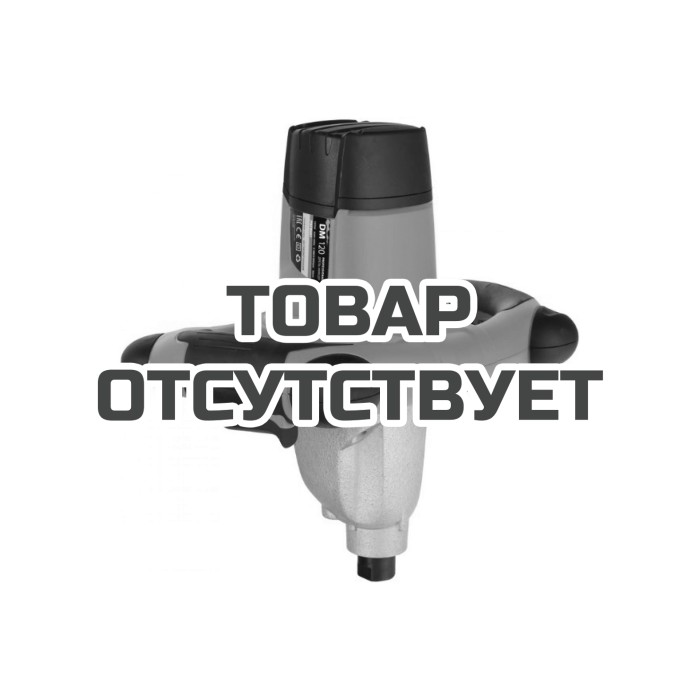 Электрическая дрель-миксер PATRIOT DM 120 120301120
