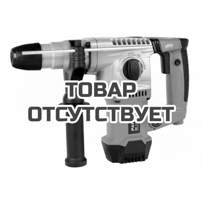 Перфоратор PATRIOT RH 320 140301366