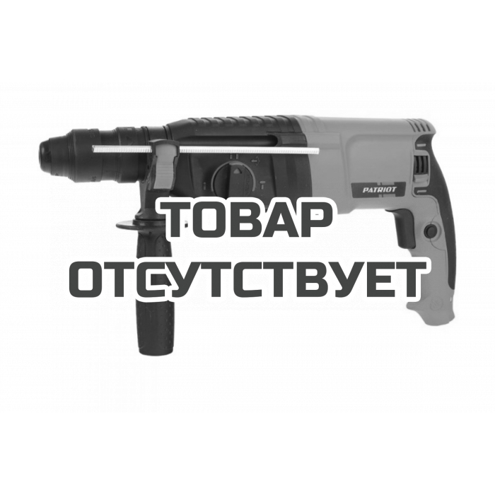Перфоратор PATRIOT RH 262Q The One 140301335