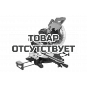 Торцовочная пила PATRIOT MS 305 190301905