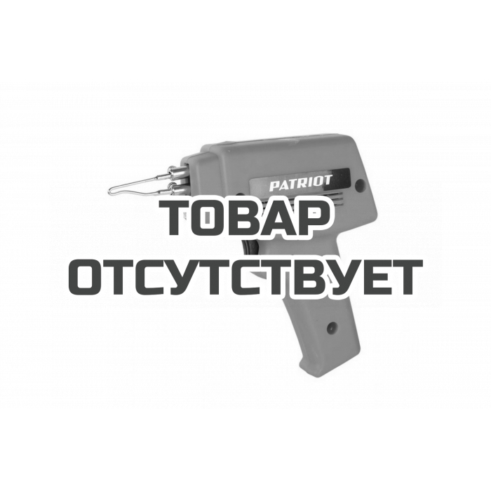 Пистолет паяльный PATRIOT ST 501