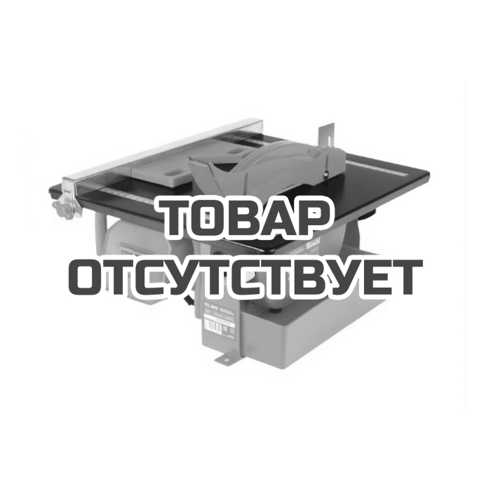Электрический плиткорез PATRIOT PATRIOT TC 600 160300600