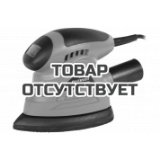 Плоскошлифовальная машина PATRIOT OS 100 110301100