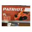 Электрический рубанок PATRIOT PL 820 150301101